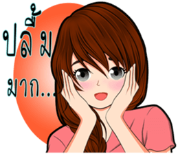 Because I was a woman sticker #9032445