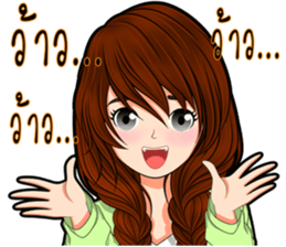 Because I was a woman sticker #9032450