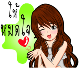 Because I was a woman sticker #9032451