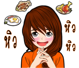 Because I was a woman sticker #9032454