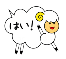 FUKIDASHEEP2 sticker #9032762