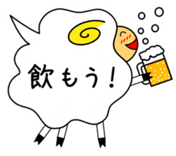 FUKIDASHEEP2 sticker #9032779