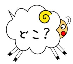 FUKIDASHEEP2 sticker #9032788