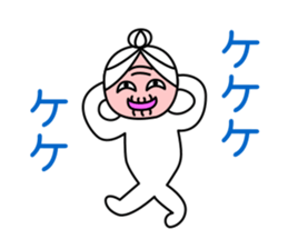 child grandmother sticker #9032832