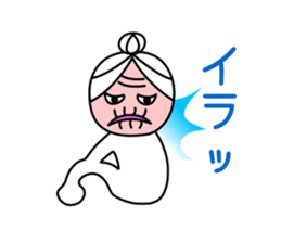 child grandmother sticker #9032836