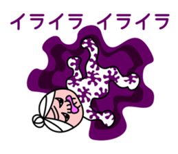 child grandmother sticker #9032837