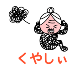 child grandmother sticker #9032840