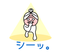 child grandmother sticker #9032843