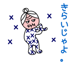 child grandmother sticker #9032844