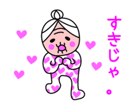 child grandmother sticker #9032845