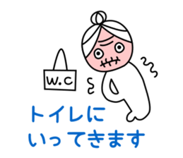 child grandmother sticker #9032847