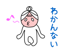 child grandmother sticker #9032848