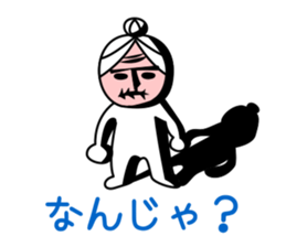 child grandmother sticker #9032849