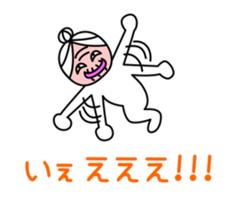 child grandmother sticker #9032851