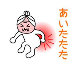 child grandmother sticker #9032853