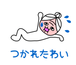 child grandmother sticker #9032854