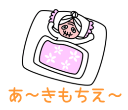 child grandmother sticker #9032857