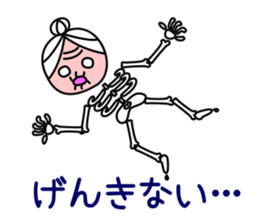 child grandmother sticker #9032862