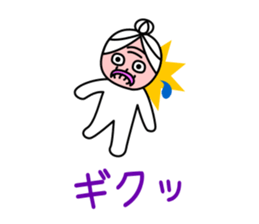 child grandmother sticker #9032864