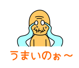 child grandmother sticker #9032866