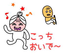 child grandmother sticker #9032868