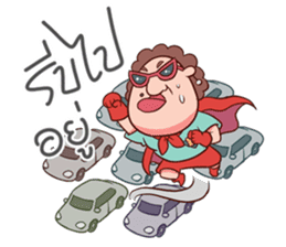 Auntie Hero by PageMaNudPa sticker #9032887