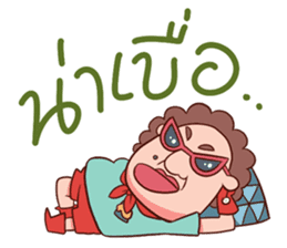 Auntie Hero by PageMaNudPa sticker #9032890