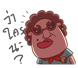 Auntie Hero by PageMaNudPa sticker #9032901