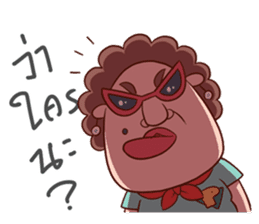 Auntie Hero by PageMaNudPa sticker #9032901