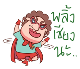 Auntie Hero by PageMaNudPa sticker #9032906