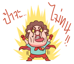 Auntie Hero by PageMaNudPa sticker #9032909