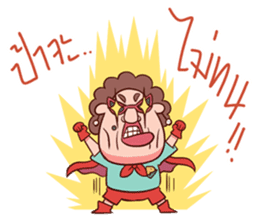 Auntie Hero by PageMaNudPa sticker #9032909