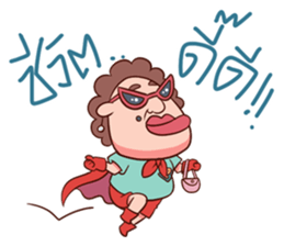 Auntie Hero by PageMaNudPa sticker #9032910