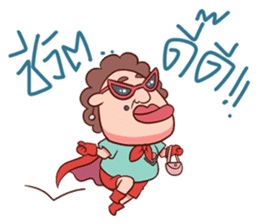 Auntie Hero by PageMaNudPa sticker #9032910