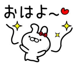 Good friend Rabbit! sticker #9032912