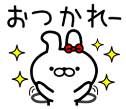 Good friend Rabbit! sticker #9032924