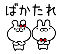 Good friend Rabbit! sticker #9032927