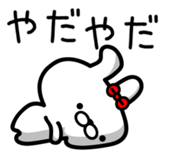 Good friend Rabbit! sticker #9032939