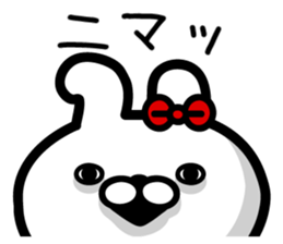 Good friend Rabbit! sticker #9032949