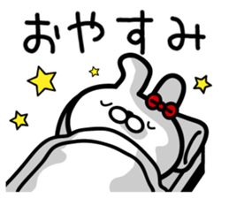 Good friend Rabbit! sticker #9032951