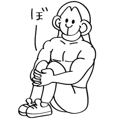 muscle builder of monkey