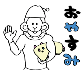 muscle builder of monkey sticker #9032955