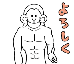 muscle builder of monkey sticker #9032956