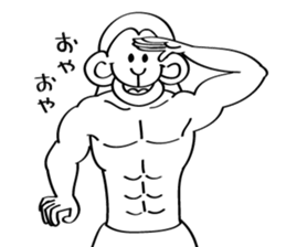 muscle builder of monkey sticker #9032959