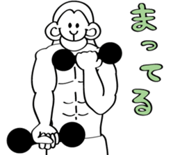 muscle builder of monkey sticker #9032961