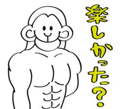 muscle builder of monkey sticker #9032968
