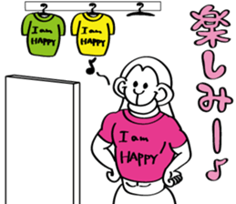 muscle builder of monkey sticker #9032970