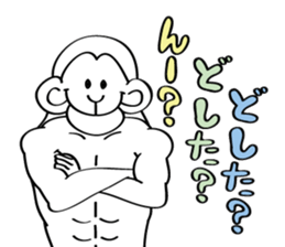 muscle builder of monkey sticker #9032973