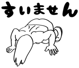 muscle builder of monkey sticker #9032975