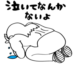 muscle builder of monkey sticker #9032976